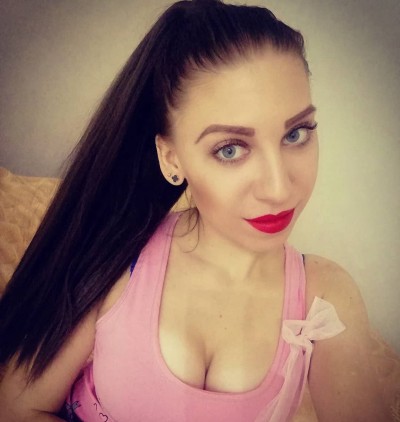 Лана, Г. Оленегорск