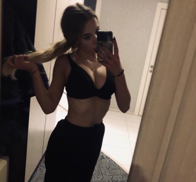 Нинель, Г. Оленегорск