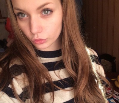 Диляра, Г. Оленегорск